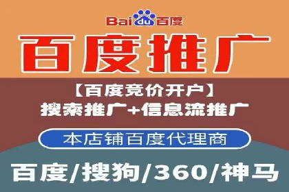 SEM优化师案例：从无到有，打造爆款广告